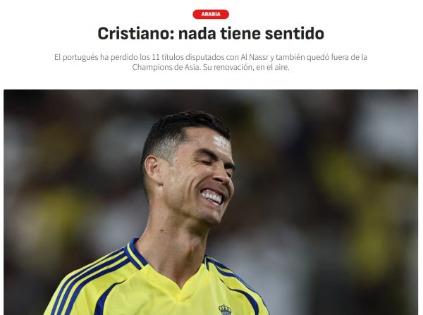 Will miss the AFC Champions League šAs: Ronaldo won the championship in 11 events after winning the victory. His contract renewal is still undecided